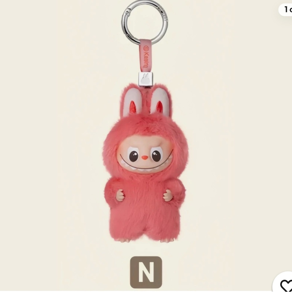 Letter N  Pin For Love  Labubu pendant open‎ box